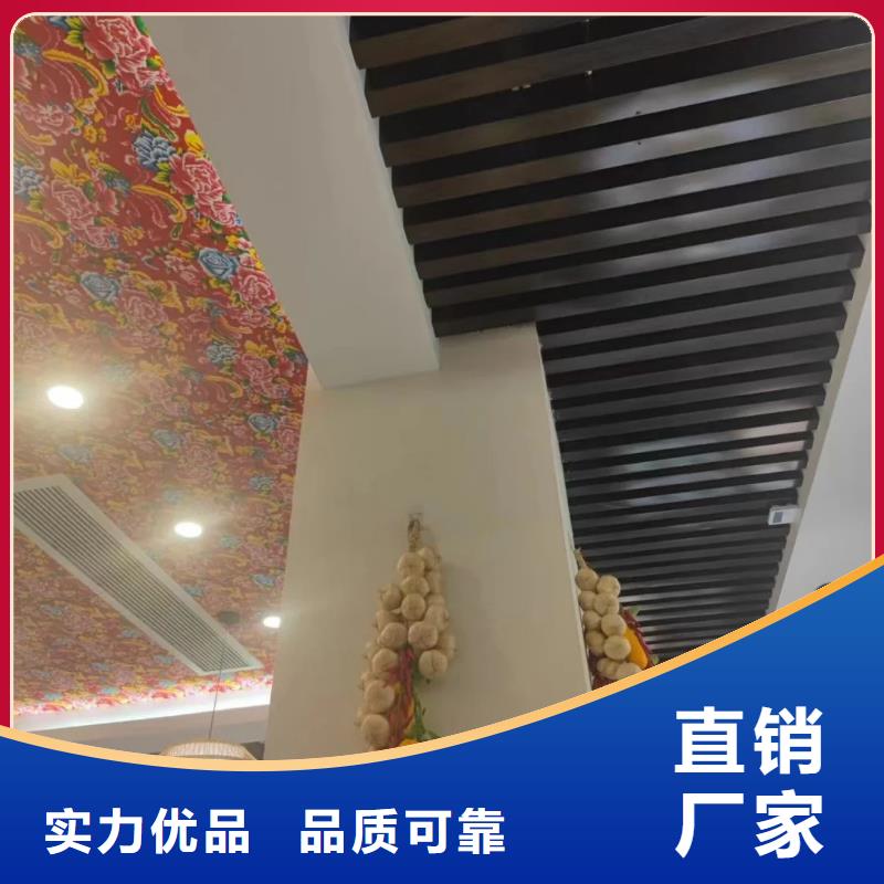 多少钱户外稻草漆质量优选