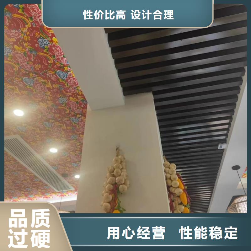 全包施工乡村改造稻草漆支持拿样