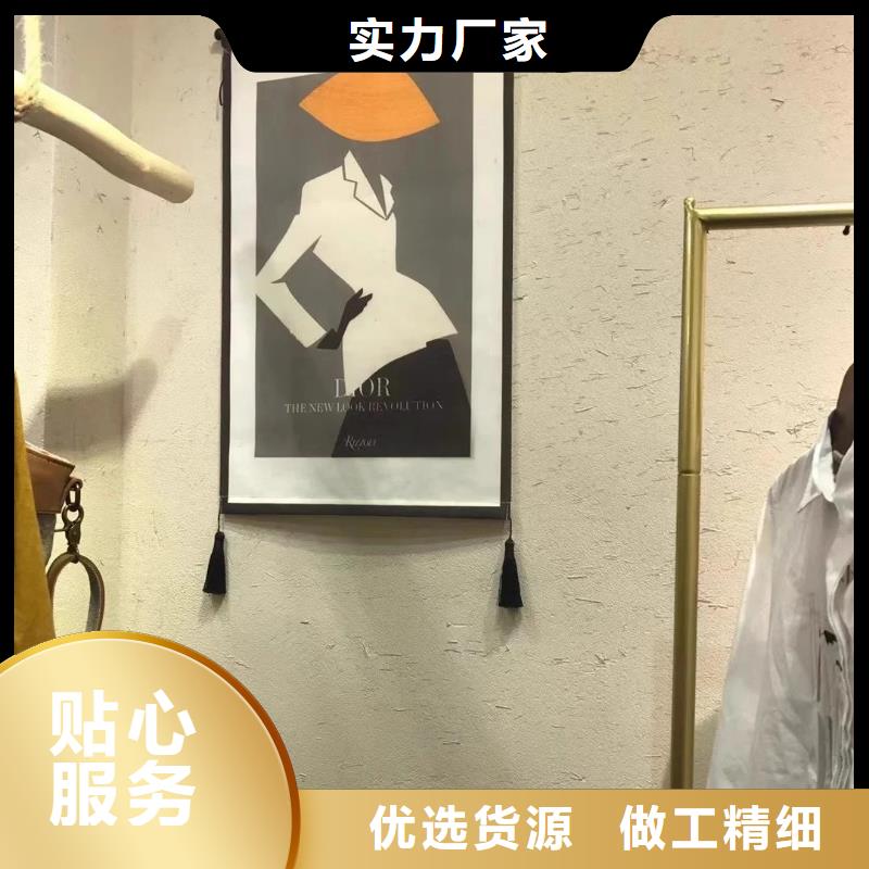 稻草泥直供厂家