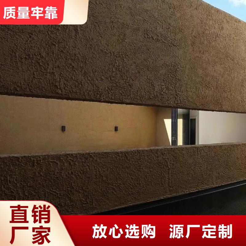 全包施工稻草漆质量优选