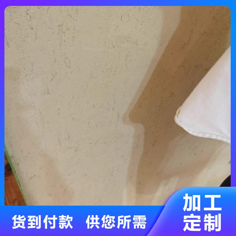 稻草夯土漆价格#泥巴墙漆#老房翻新#民宿改造