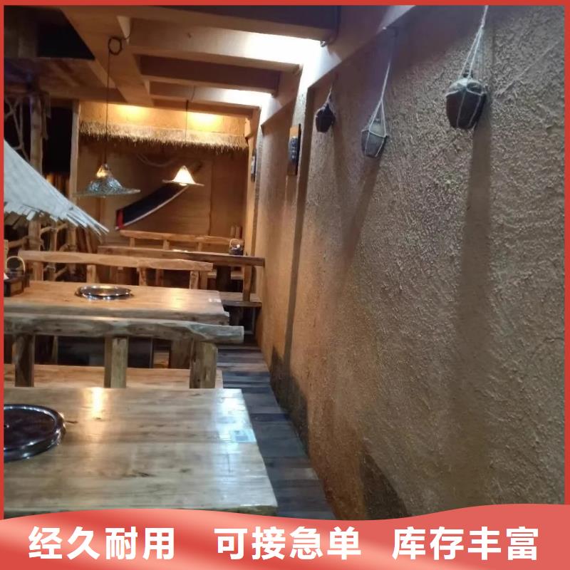 定安县黏土漆本地厂家