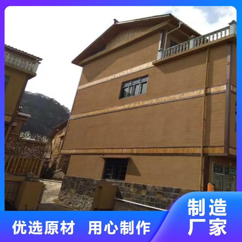 稻草泥生产基地