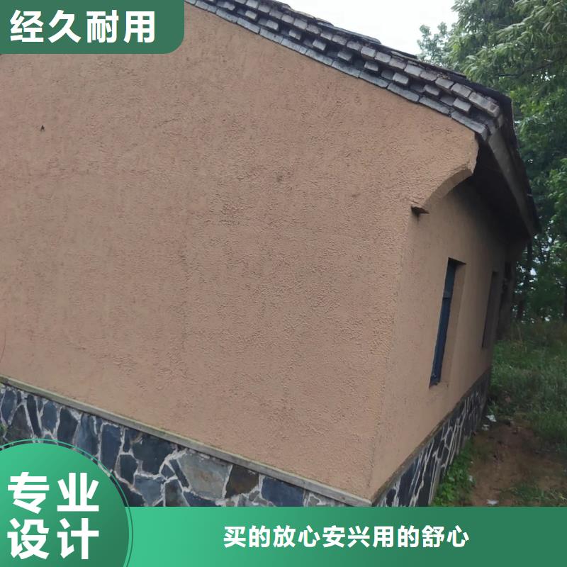 稻草黏土漆来样定制