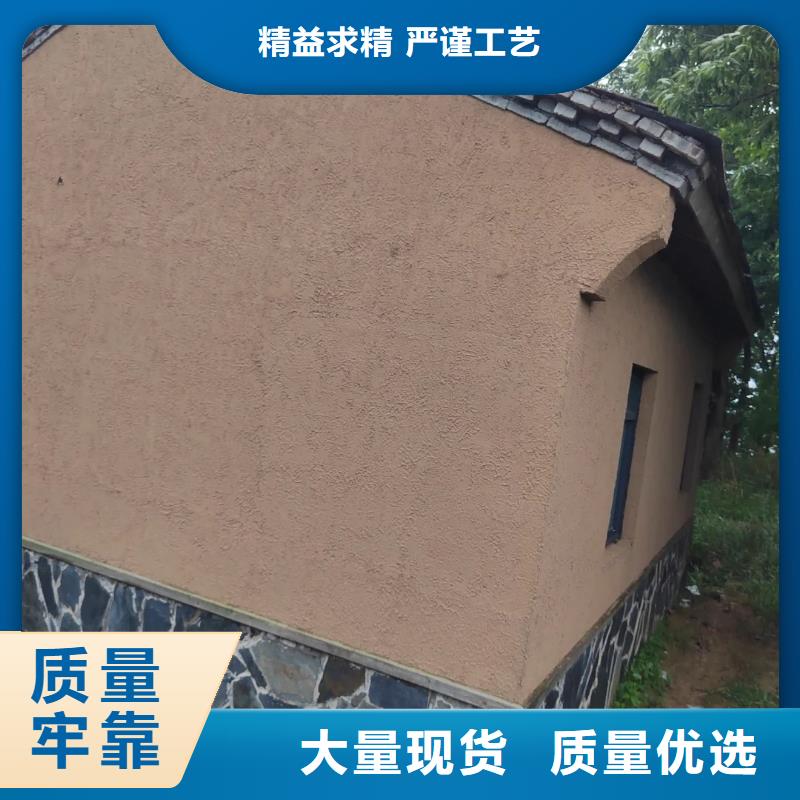 夯土漆稻草漆直供厂家