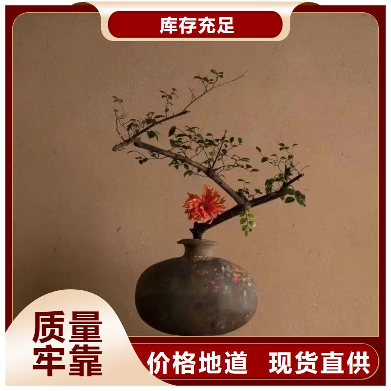 稻草漆木纹漆用心做产品