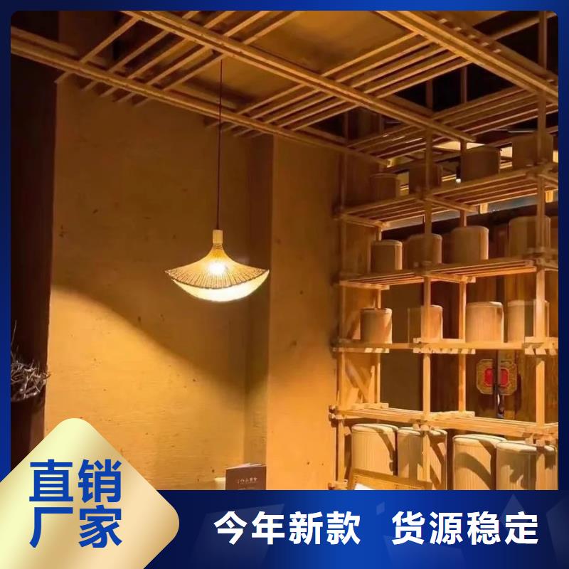 仿夯土漆厂家#泥巴墙漆#老房翻新#民宿改造