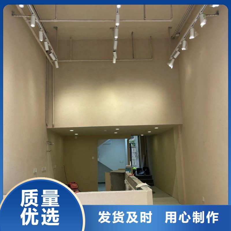 生产厂家生态稻草漆品质保证