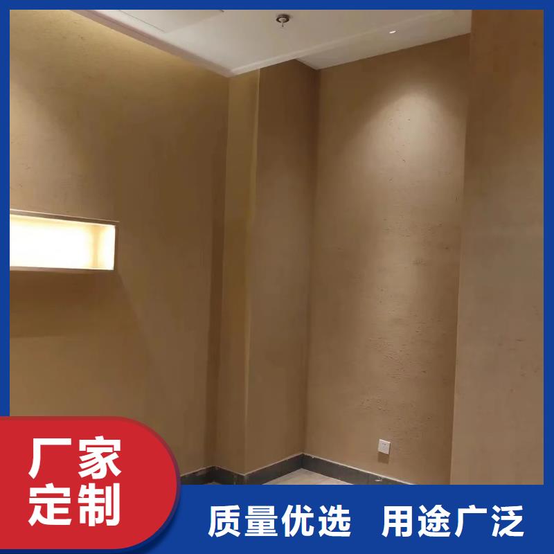 稻草泥施工方法详情