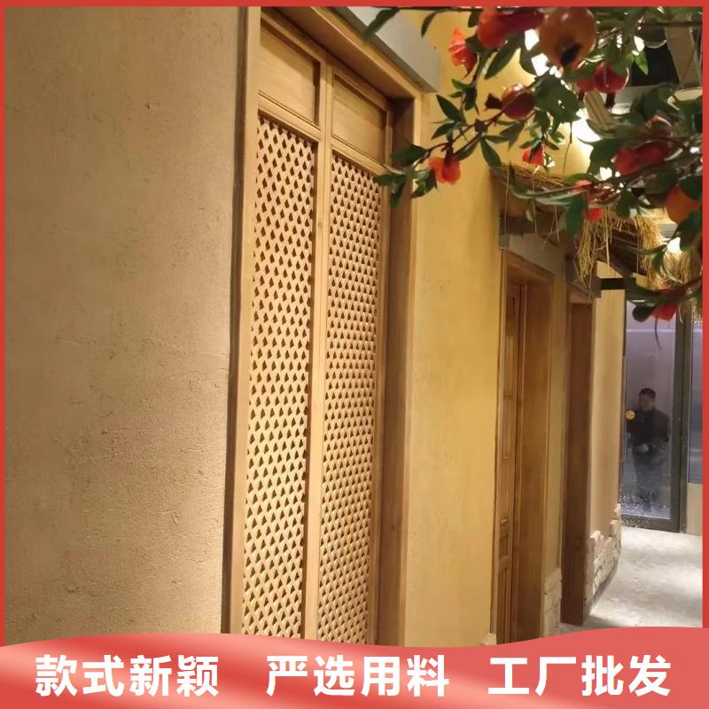 稻草泥10年经验
