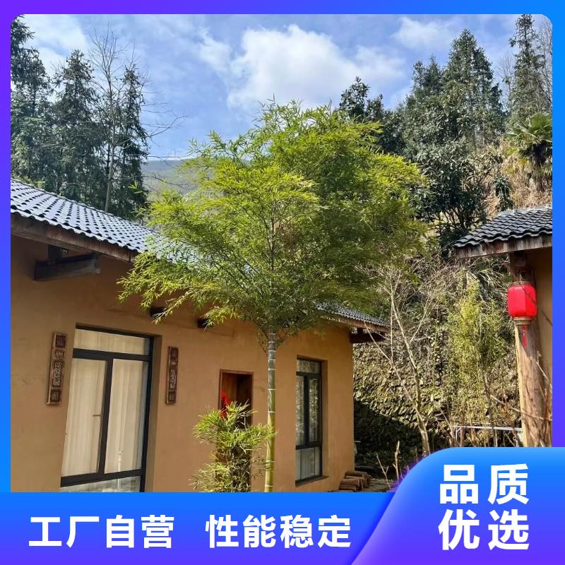 夯土艺术漆施工#泥巴墙漆#老房翻新#民宿改造