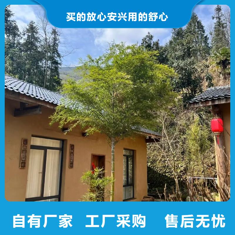 仿五花断层夯土漆施工#仿泥巴稻草漆#民宿改造#美丽乡村