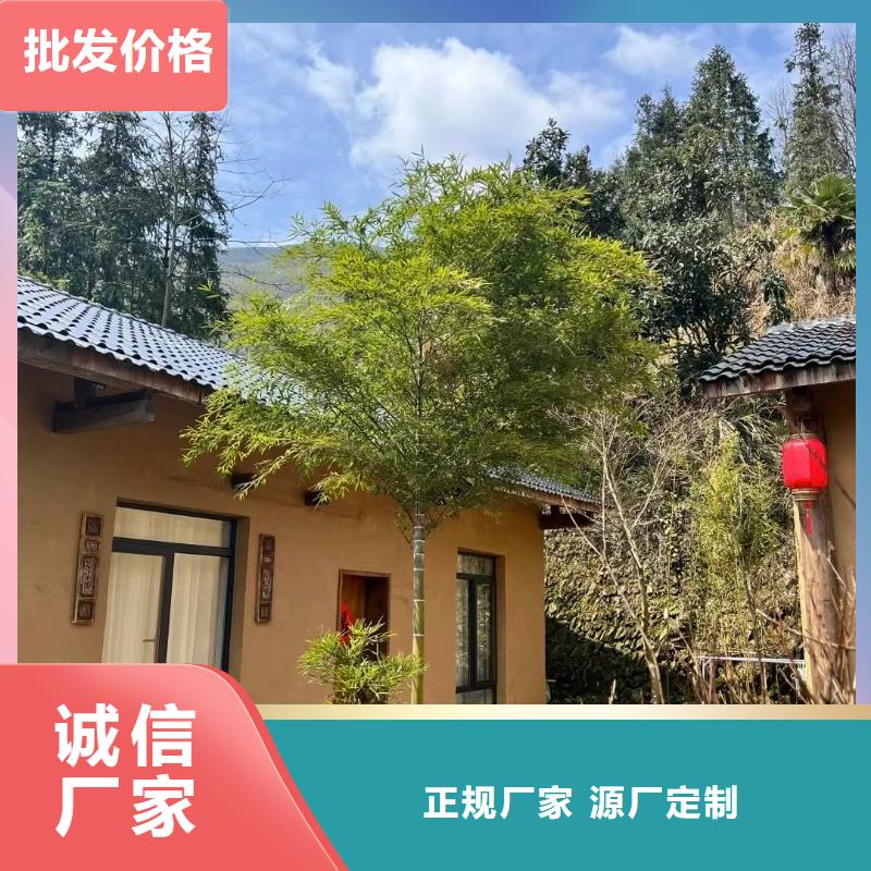 仿夯土稻草漆多少钱#稻壳漆#仿泥巴稻草漆#美丽乡村建设