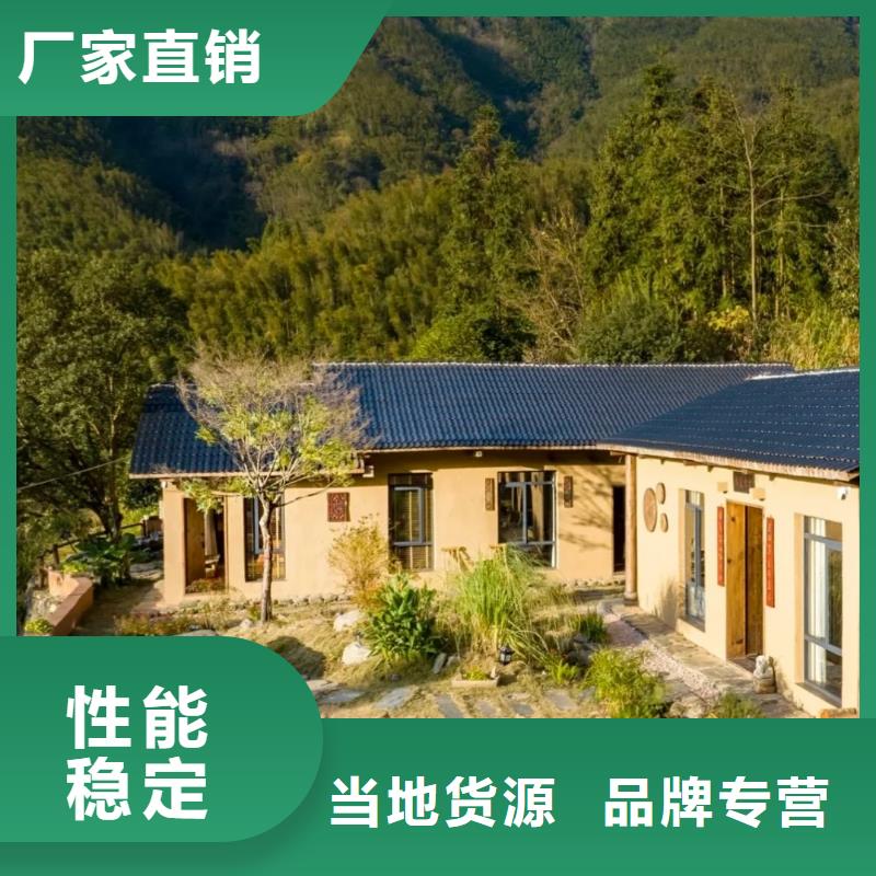 源头工厂仿泥巴稻草漆厂家施工