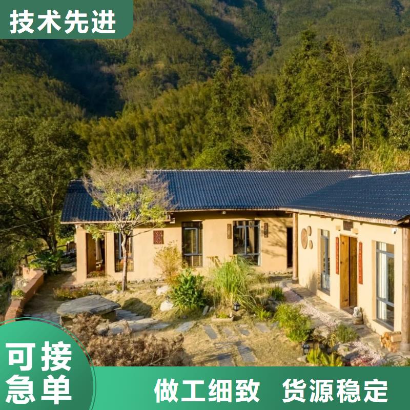 夯土艺术漆施工#内外墙稻草漆#民宿改造#乡村建设