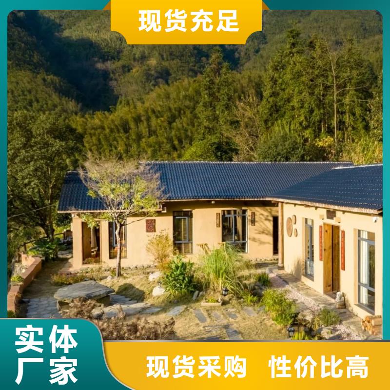 仿夯土墙漆定制