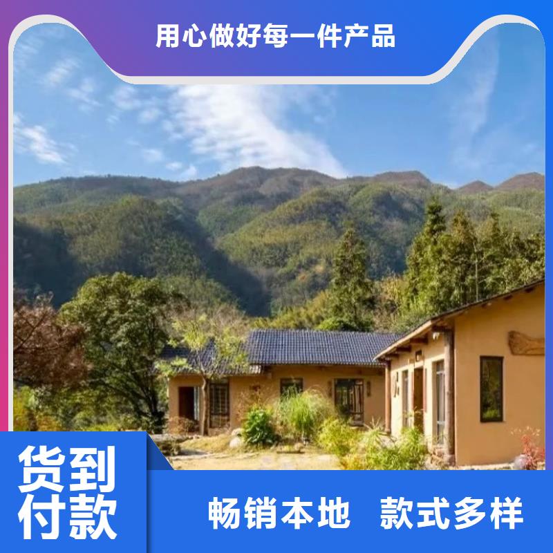 仿夯土外墙漆价格#夯土墙面漆#仿泥巴墙涂料#稻草漆厂家
