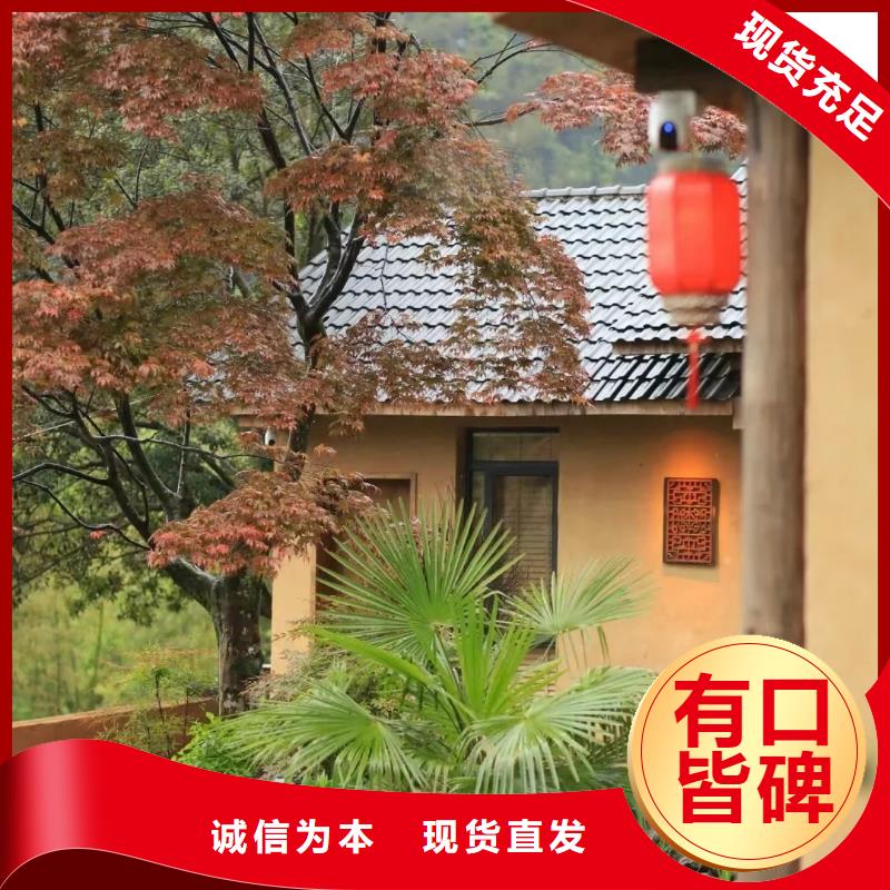 仿夯土外墙漆多少钱#农家小院#乡村建设#民宿改造