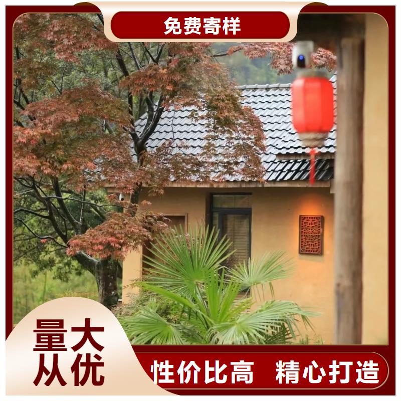 酒店稻草漆批发价