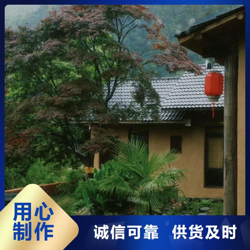 厂家施工内外墙稻草漆品质保证
