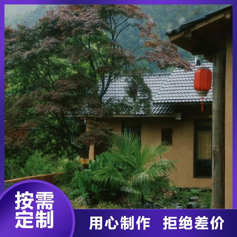 农家乐稻草漆价格