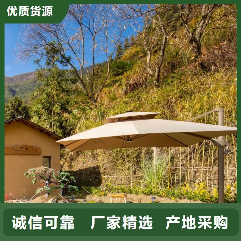 农家乐稻草漆价格