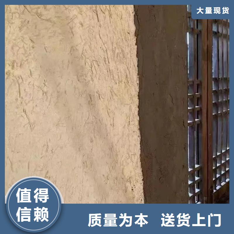 多少钱稻草漆质量优选
