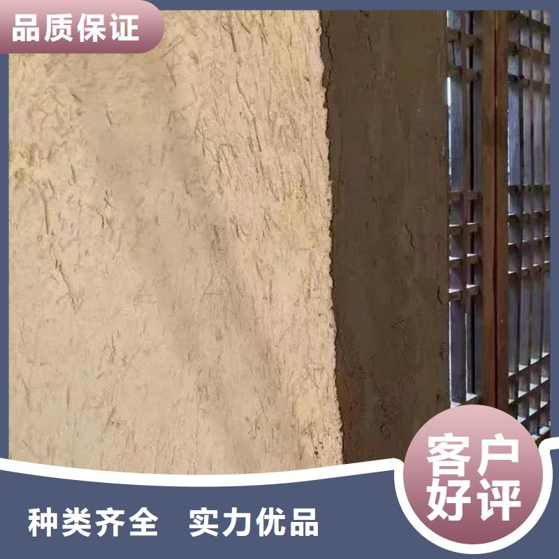 泥巴墙漆口碑好