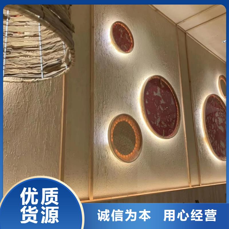 全包施工乡村改造稻草漆支持拿样