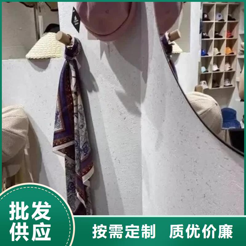 民宿客栈稻草漆施工价格