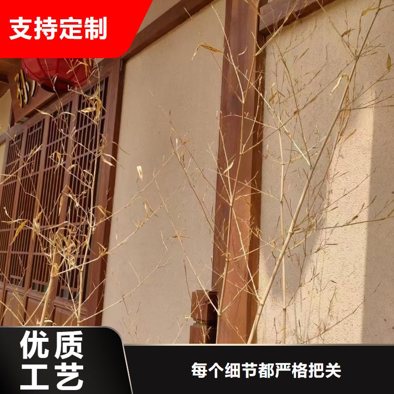 稻草墙漆厂家直销
