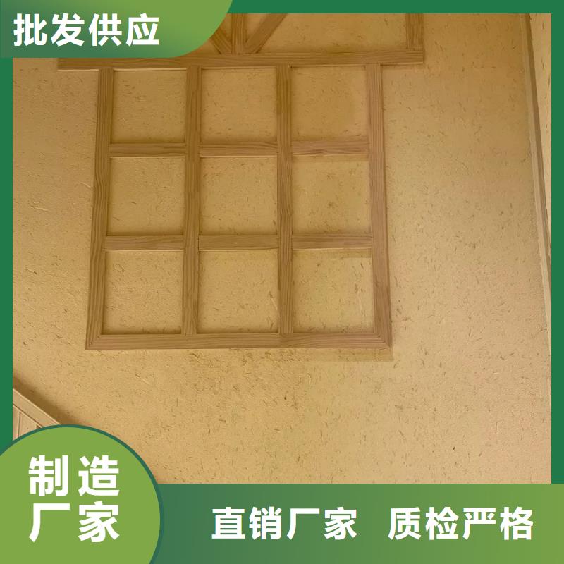 稻草泥发货快