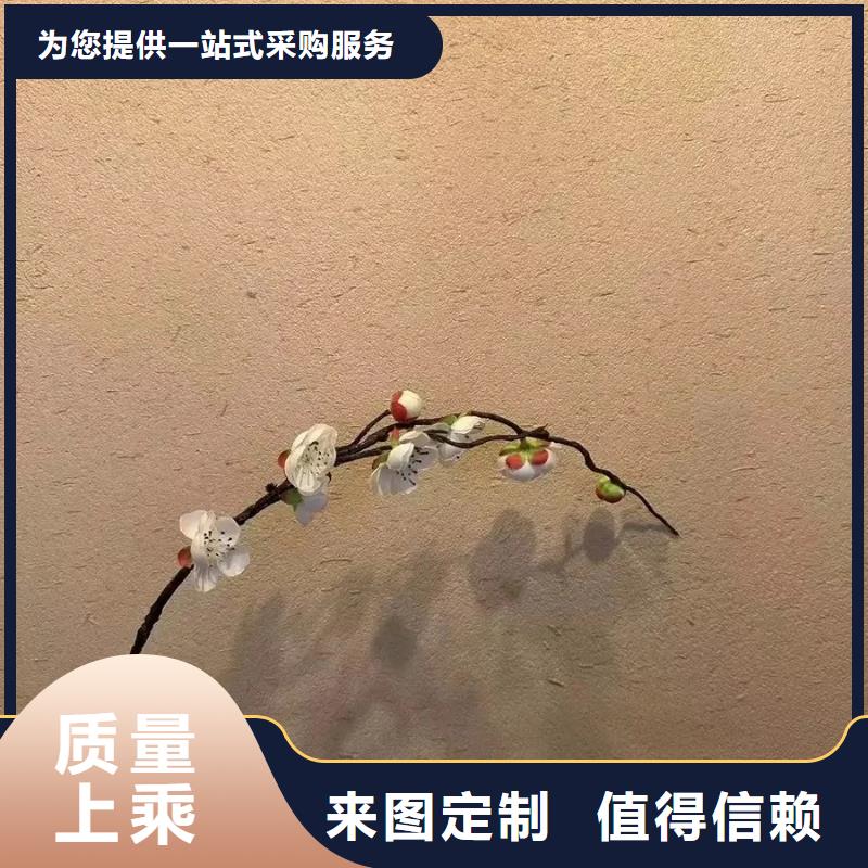 仿五花断层夯土漆多少钱#仿夯土稻草漆#艺术涂料厂家#农家小院改造