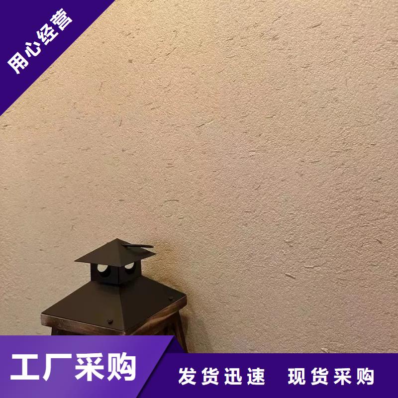 室内稻草泥全国批发零售