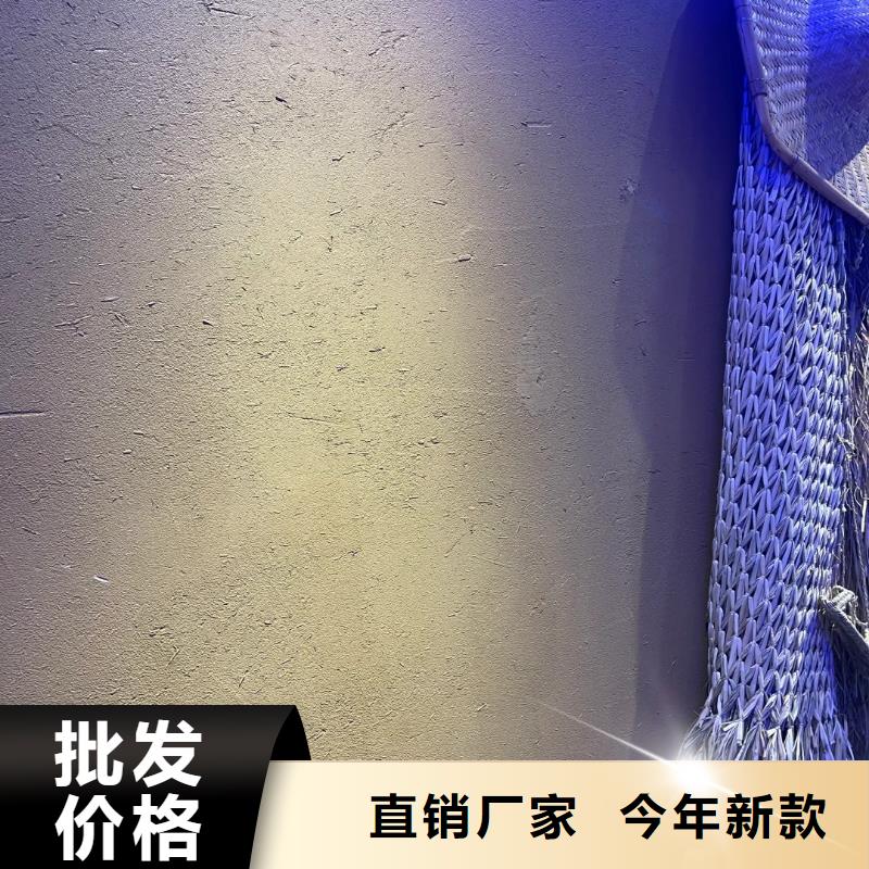 仿夯土漆厂家#稻壳漆#仿泥巴稻草漆#美丽乡村建设