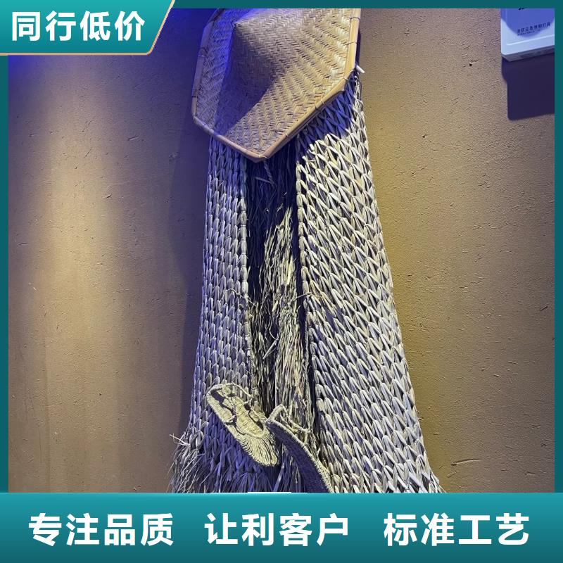仿夯土外墙漆多少钱#农家小院#乡村建设#民宿改造