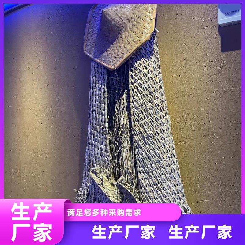 稻草漆现货供应