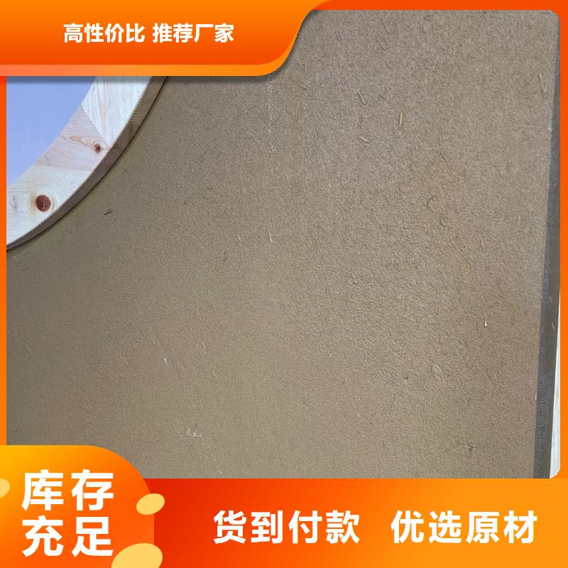 水性稻草漆产品就是好用