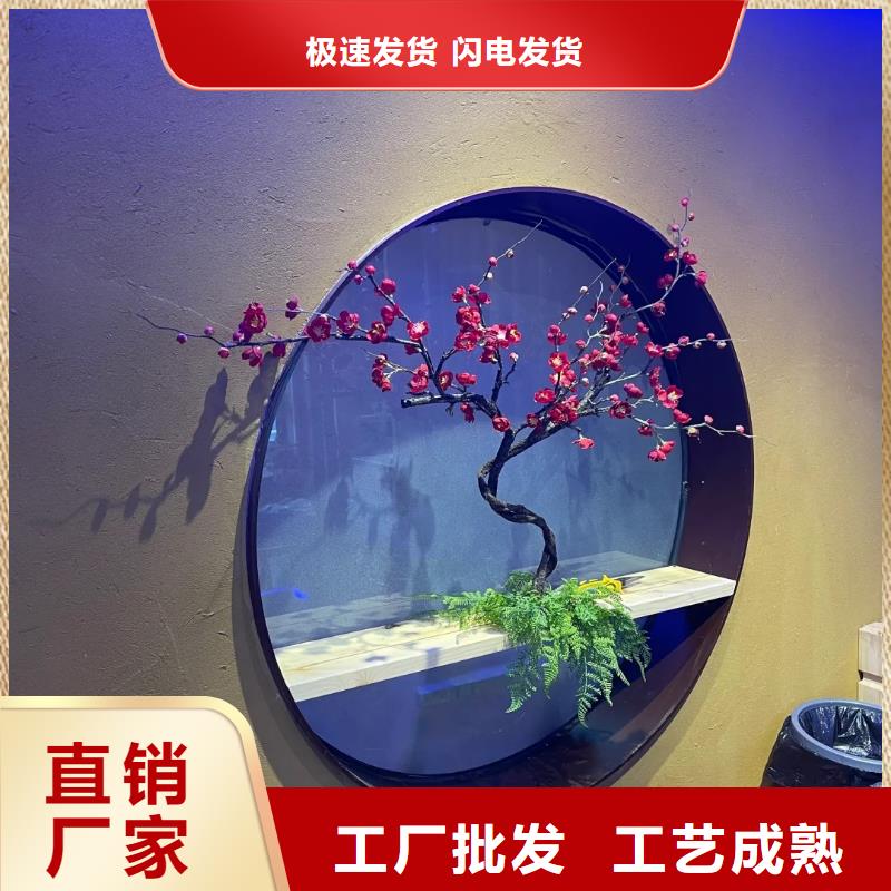 稻草夯土漆厂家#泥巴墙漆#老房翻新#民宿改造