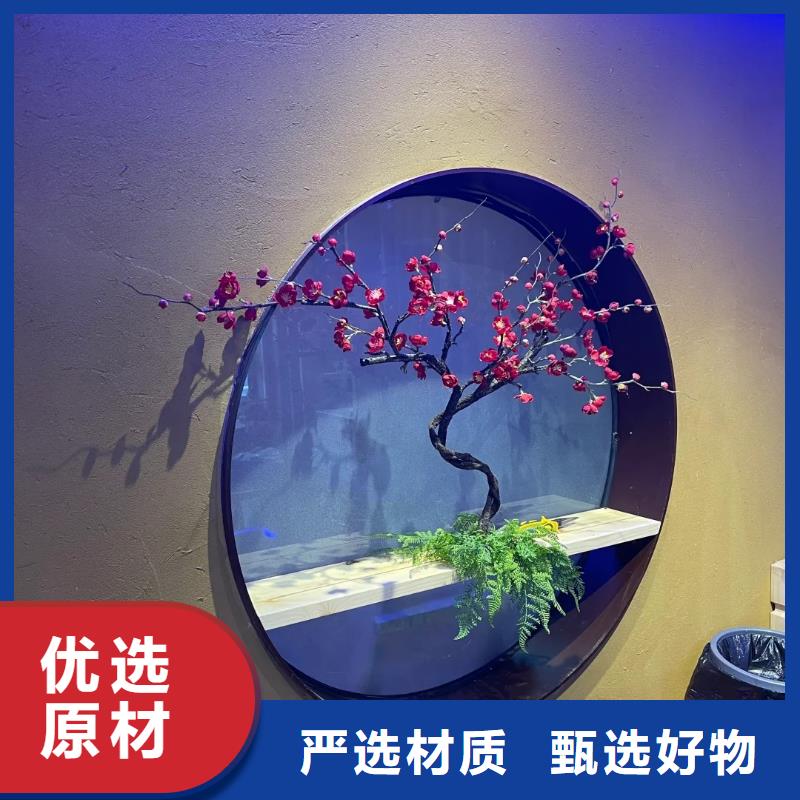 支持定制内外墙稻草漆代理