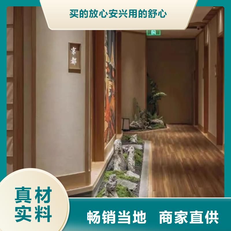 稻草漆源头厂家