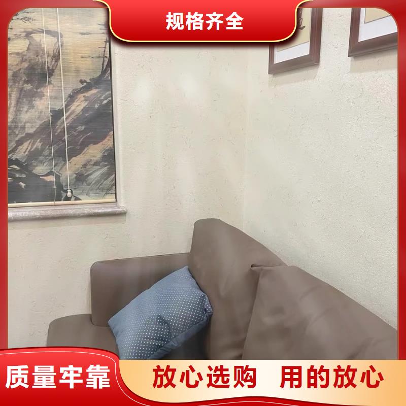 稻草夯土漆价格#泥巴墙漆#老房翻新#民宿改造