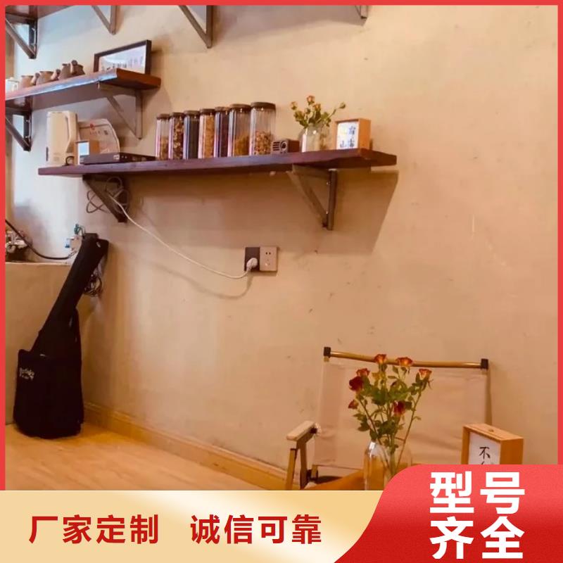仿夯土稻草漆施工#仿夯土稻草漆#艺术涂料厂家#农家小院改造