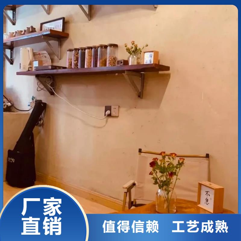 仿夯土漆多少钱#乡村改造稻草漆#仿夯土漆#乡村改造