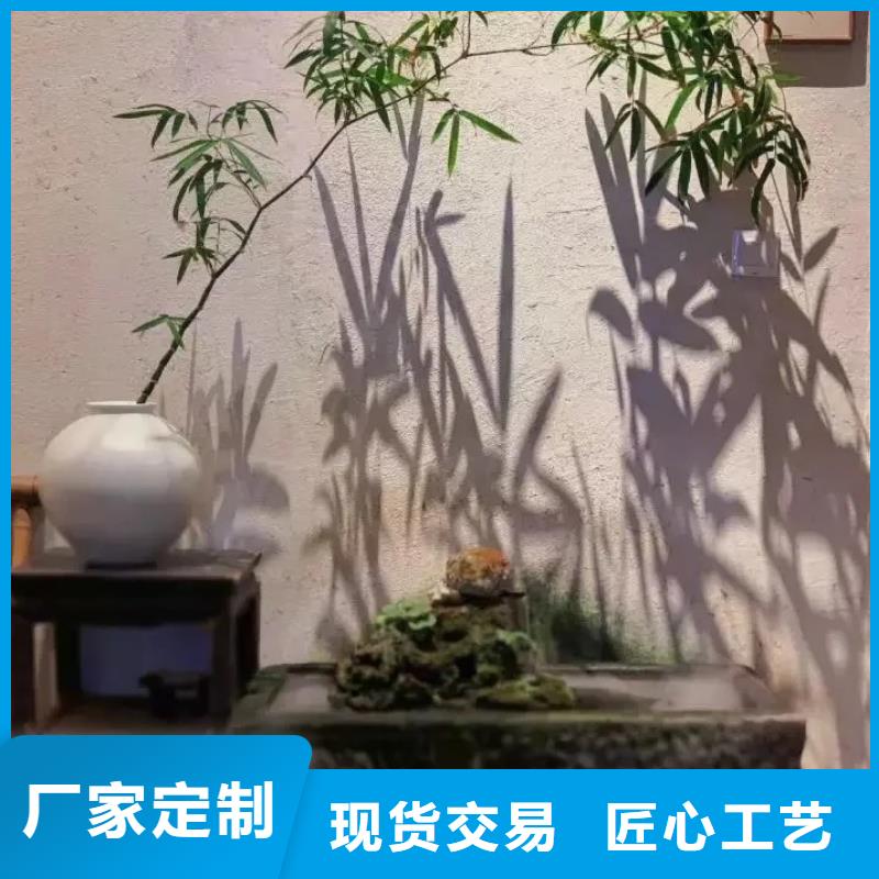 室外稻草漆报价