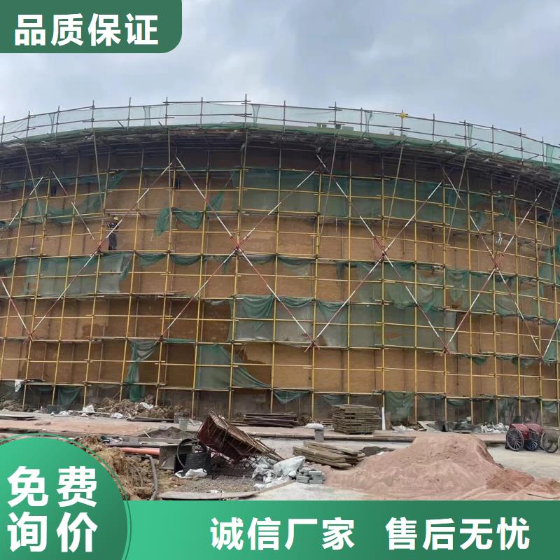 外墙稻草漆供货商