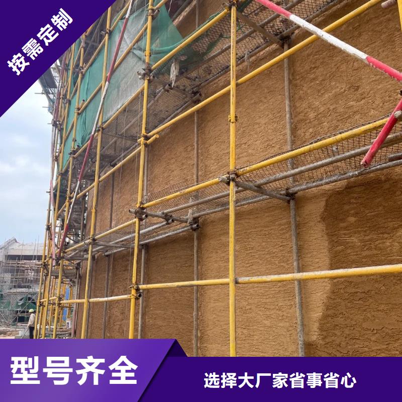室外稻草漆价格