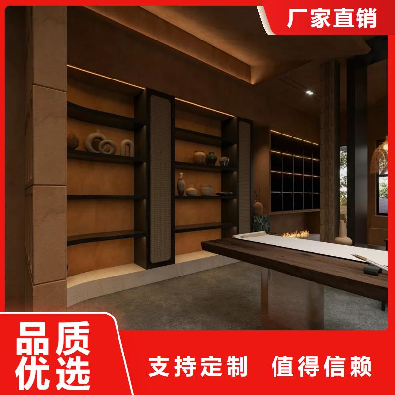 稻草黏土漆来样定制