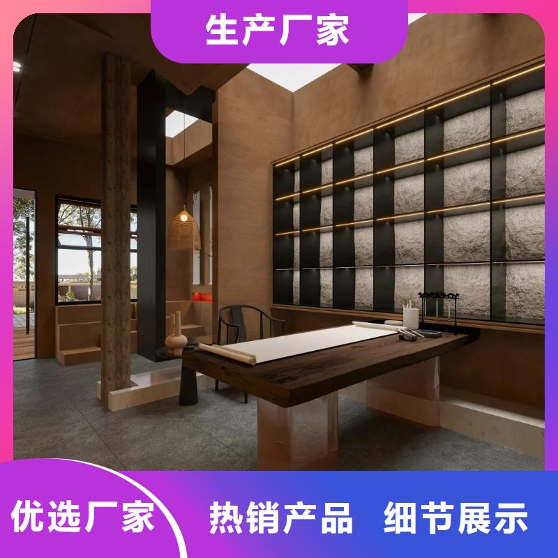 仿五花断层夯土漆价格#内外墙稻草漆#民宿改造#乡村建设