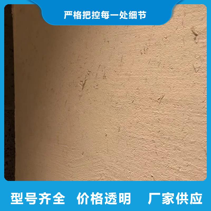 仿夯土外墙漆价格#泥巴墙漆#老房翻新#民宿改造